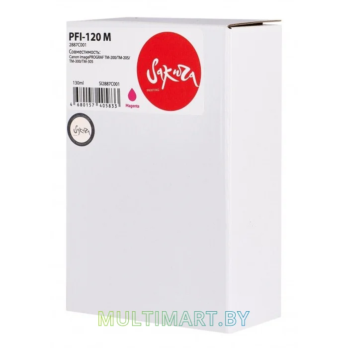 Картридж Sakura Printing SI2887C001
